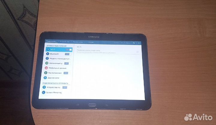 Планшет Samsung Galaxy Tab 4 10.1 SM-T531