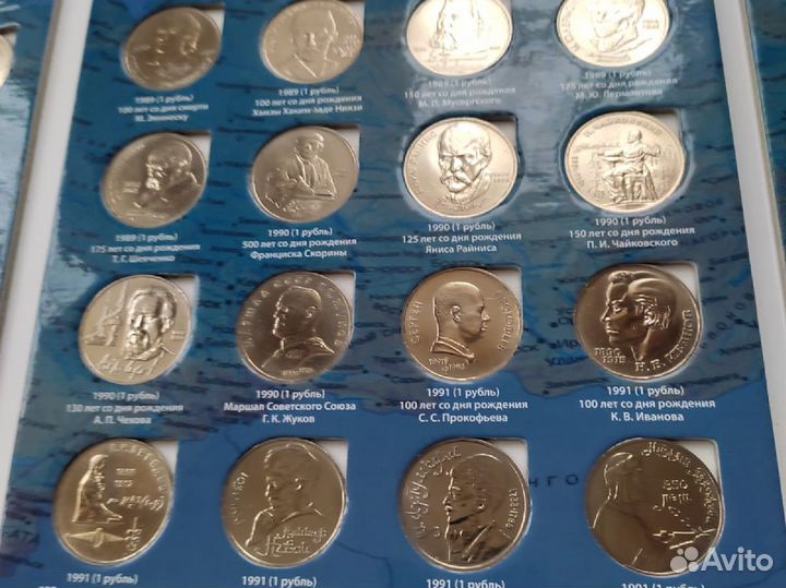 Памятные и юбилейные монеты СССР