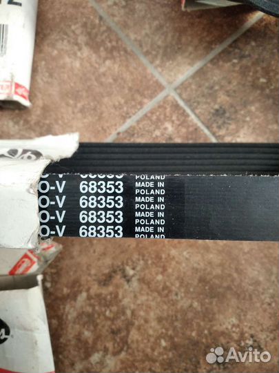 Ремень приводной Gates