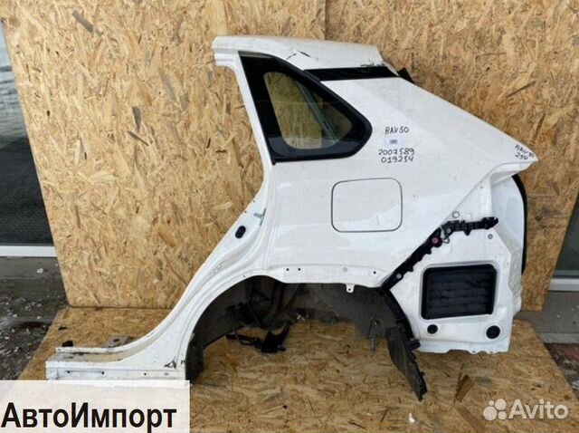 Крыло заднее левое Тойота Рав 4 2021 белый