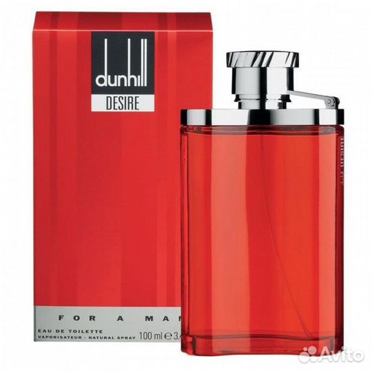 Dunhill Desire