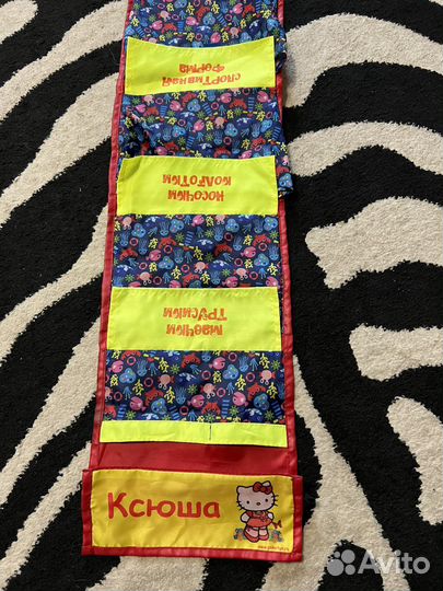 Кармашек в детский сад на шкафчик