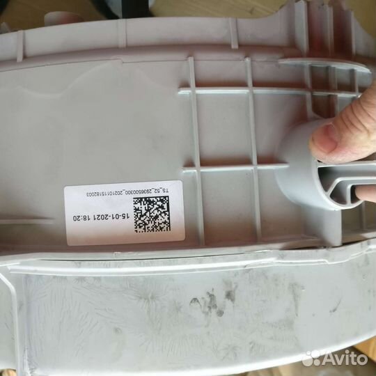 Бак стиральной машины Beko