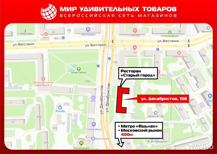 Колонка блютуз портативная T&G 162
