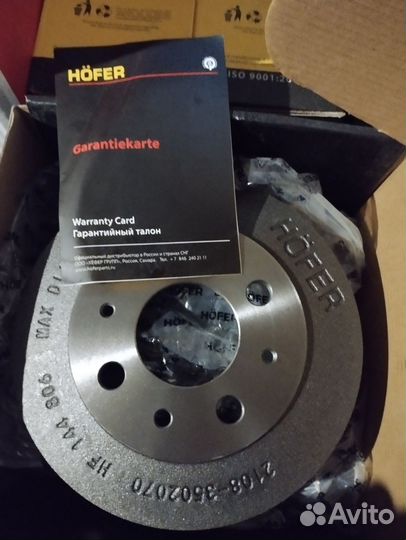 Рулевая рейка на Ваз