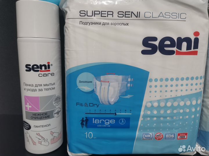 Памперсы для взрослых, салфетки, пенка