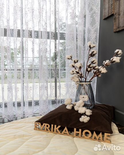 Микросетка с вышивкой тюль Лилиан Белый