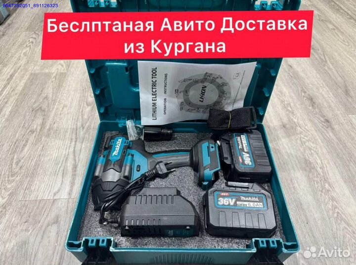 Гайковерт Makita 700Нм огромные АКБ (Арт.98676)