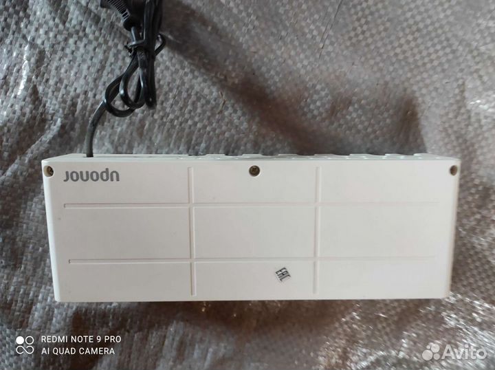 Контроллер С-33