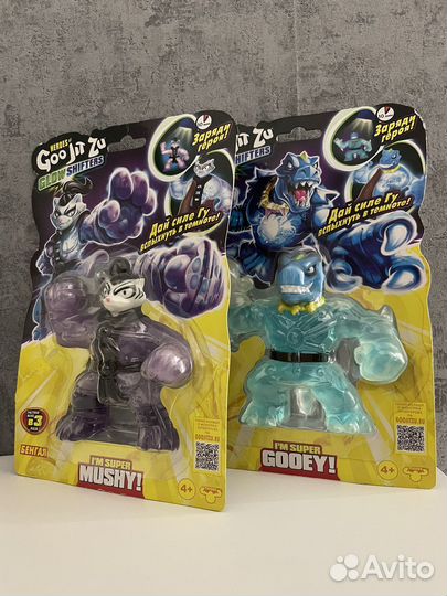 Гуджитсу бенгал и тайро глоу шифтерс