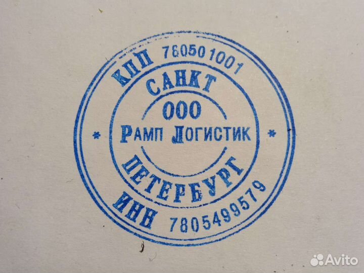 Автоматические самонаборные печати