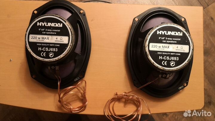 Динамики 3-полосные 