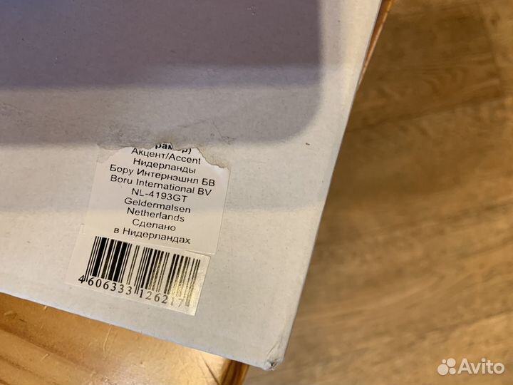 Слайсер для сыра с мраморной доской. Нидерланды