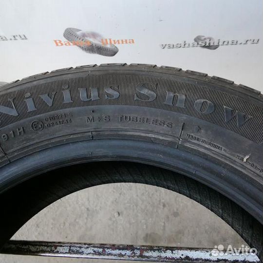 Nordexx Nivius Snow 205/55 R16