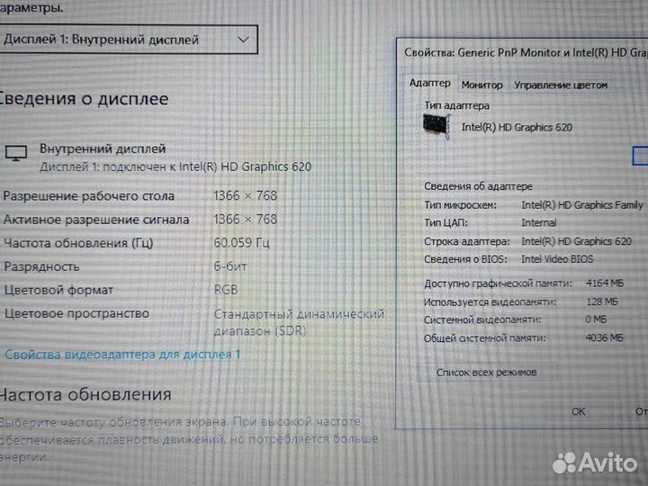 Asus 14 дюймов 920MX SSD240 i5 Ноутбук Игровой