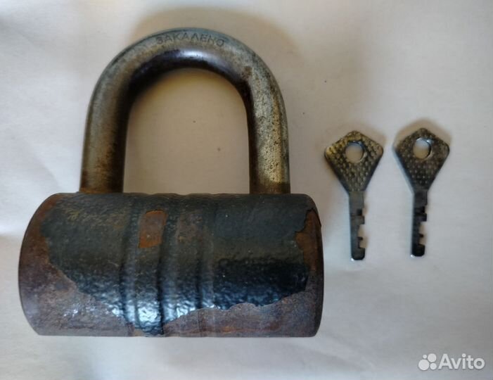 Замок накладной СССР