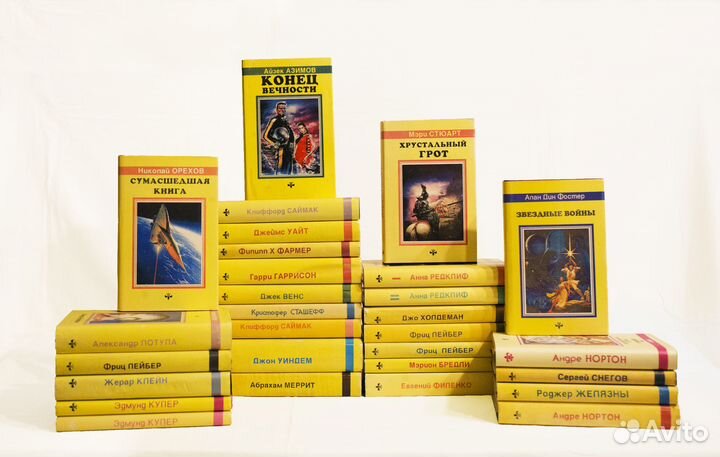 Северо-Запад. Юго-Восток. Фантастика и Фэнтези