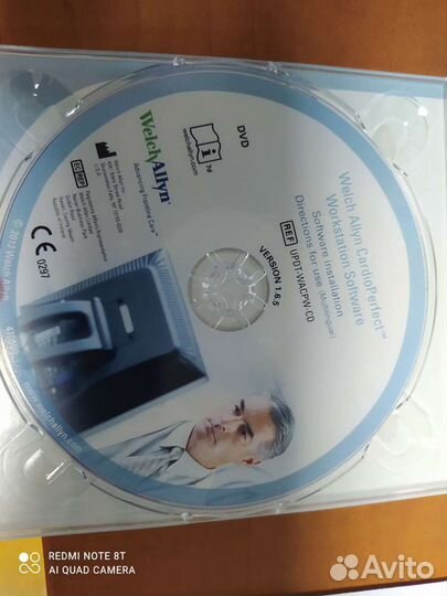 Программное обеспечение CardioPerfect