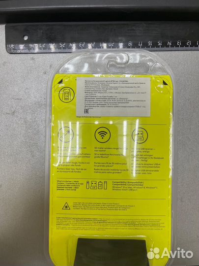 Пульт для презентаций Logitech Professional Presen