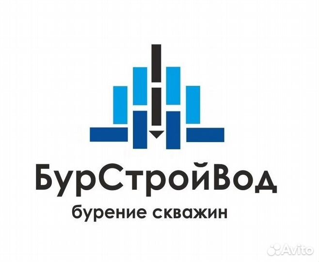 Помощник бурильщика скважин на воду (без опыта)