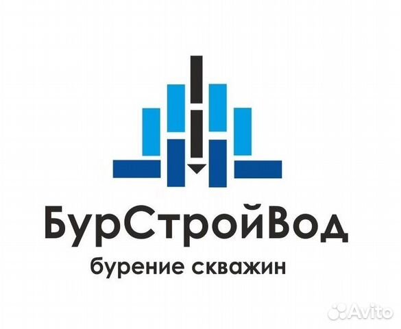 Помощник бурильщика скважин на воду (без опыта)