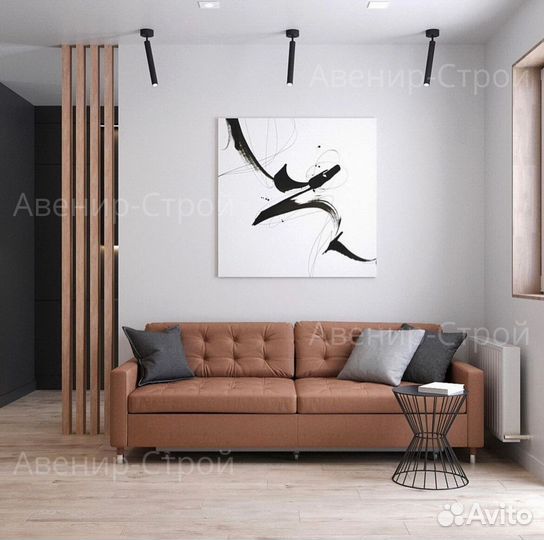 Дизайнерский ремонт квартир + дизайн проект