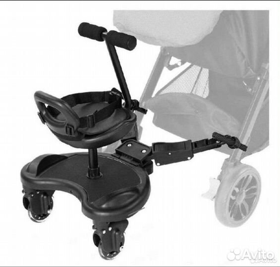 Подставка для второго ребенка carello kiddy