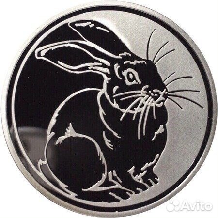 Кролик Серебро монета 31,1 грамм