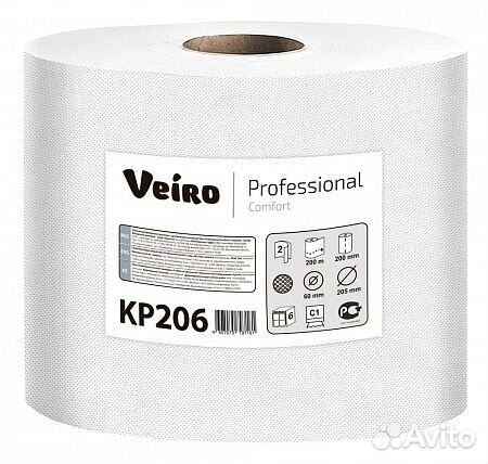 Полотенца бумажные для диспенсера Veiro Profession