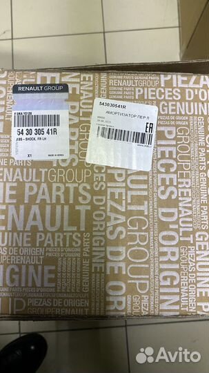 Амортизатор передний Renault Koleos