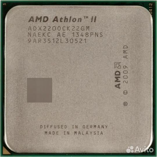 AMD Athlon II X2 220 AM3