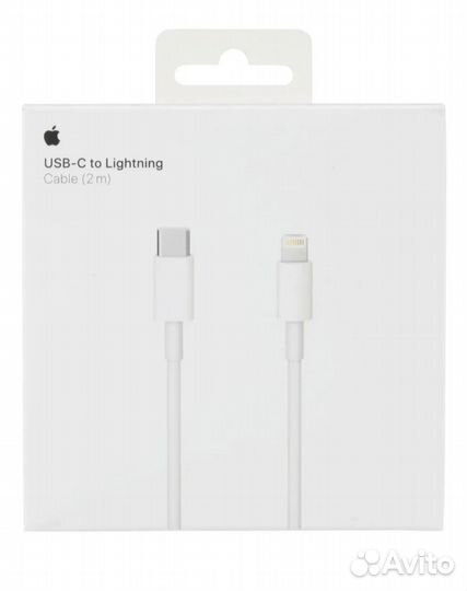 Кабель type C lightning 2 m
