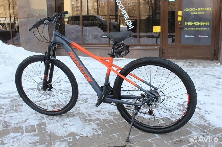 Велосипед 29 дюймов с документами