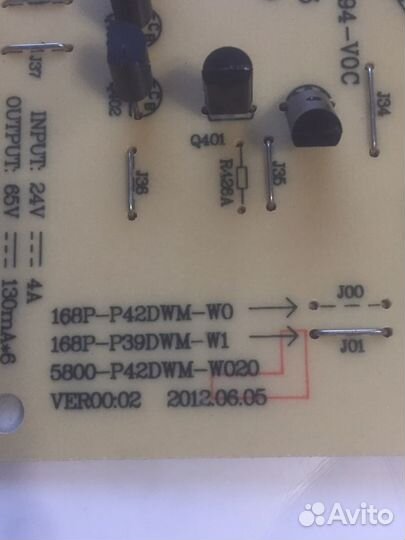 168P-P39DWM-W1 от BBK lem4079f