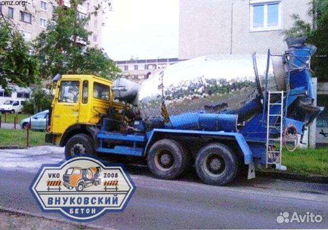 Бетон с завода