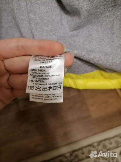 Костюм на мальчика