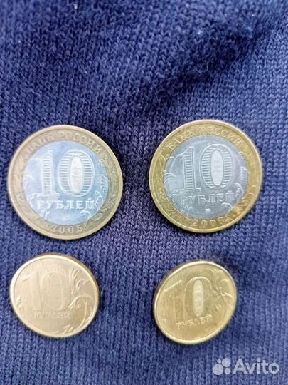 Юбилейные рубли ссср. Продажа -Обмен