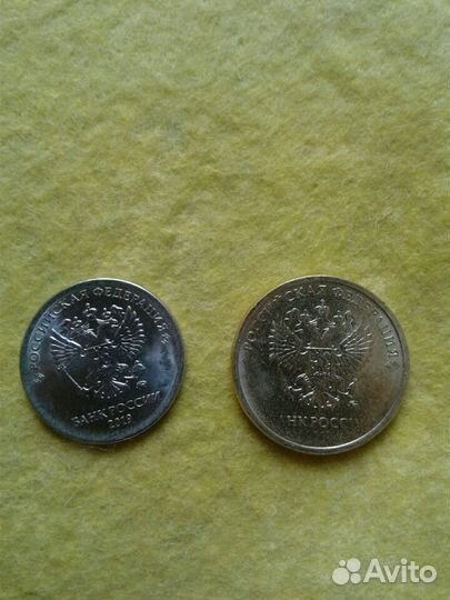 Монеты брак