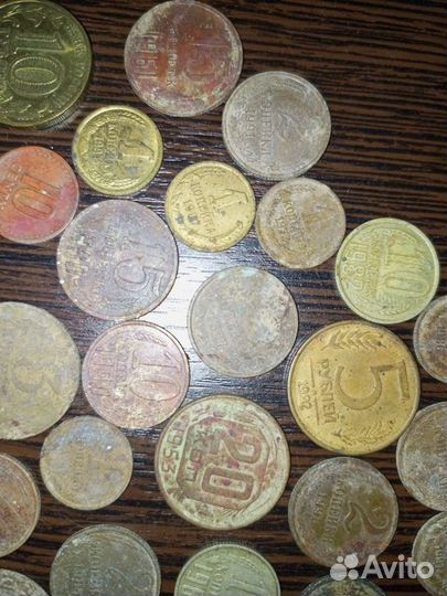 Деньги СССР