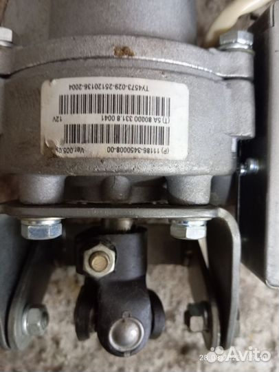 Эур лада калина