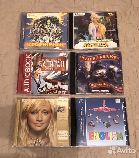 Компьютерная игра, книги на диске, музыка