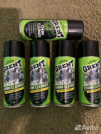 Очеститель цепи