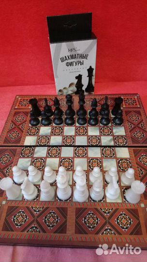 Шахматы пластиковые, шахматные фигуры