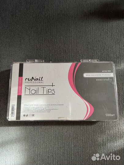 Типсы и формы для наращивания ногтей