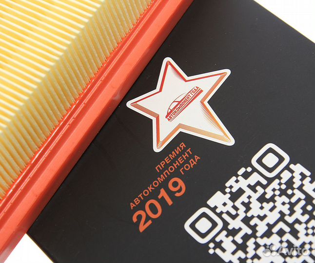 Фильтр воздушный mercedes E (W212) megapower