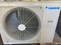 Daikin fdmqn140CXV1/RQ140DXY1