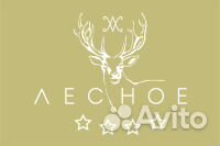 Администратор на ресепшен