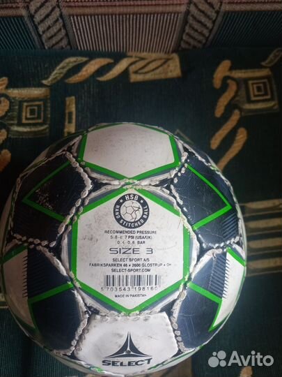 Мяч футбольный select Contra размер 3
