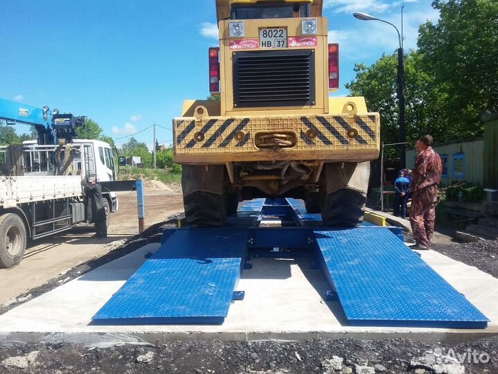 Автомобильные весы