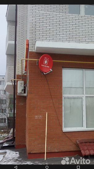 Спутниковое тв МТС от офиц. дилера